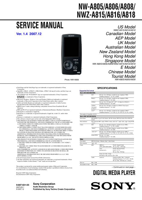 sony walkman mp3 player troubleshooting pdf manual